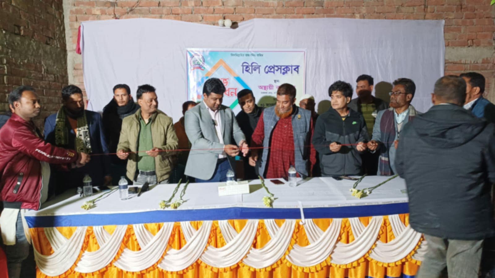 হাকিমপুর প্রেসক্লাবের আনুষ্ঠানিক শুভ উদ্বোধন