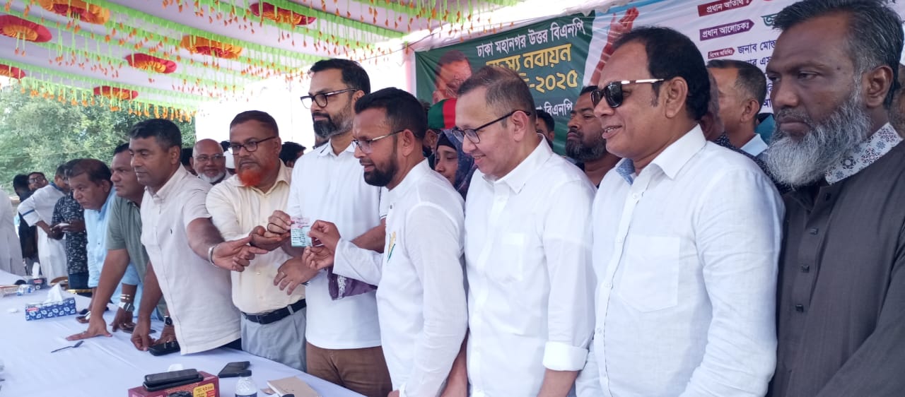 ফ্যাসিস্ট আ.লীগের চাঁদাবাজ-দখলদাররা বিএনপিতে অনুপ্রবেশের চেষ্টা করছে: আমিনুল হক