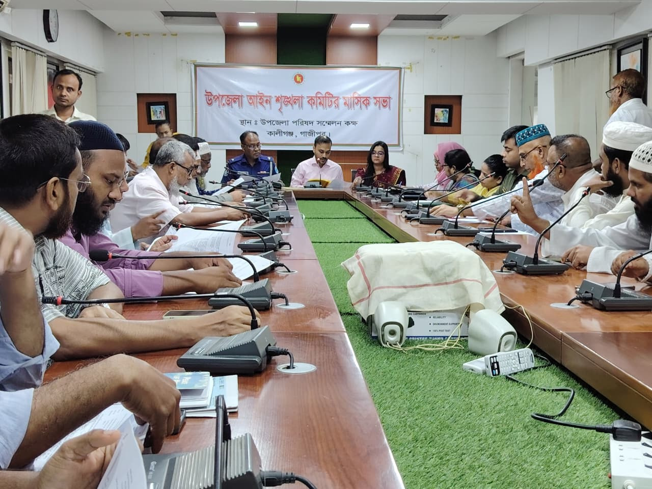 কালীগঞ্জে আইন প্রশাসন শৃঙ্খলা ও সমন্বয় কমিটির মাসিক সভা