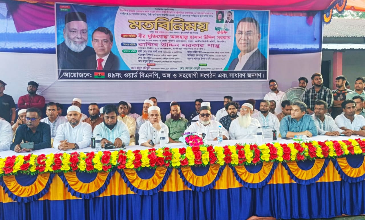 বিএনপি শৃঙ্খলার দল, লুটেরাদের কোনো জায়গা নেই বললেন-হাসান উদ্দিন সরকার