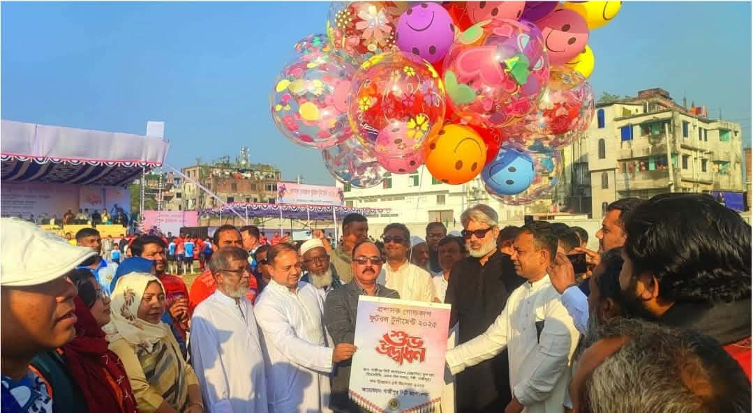 টঙ্গীতে প্রশাসক গোল্ড কাপ ফুটবল টুর্নামেন্ট ২০২৫ উদ্বোধন