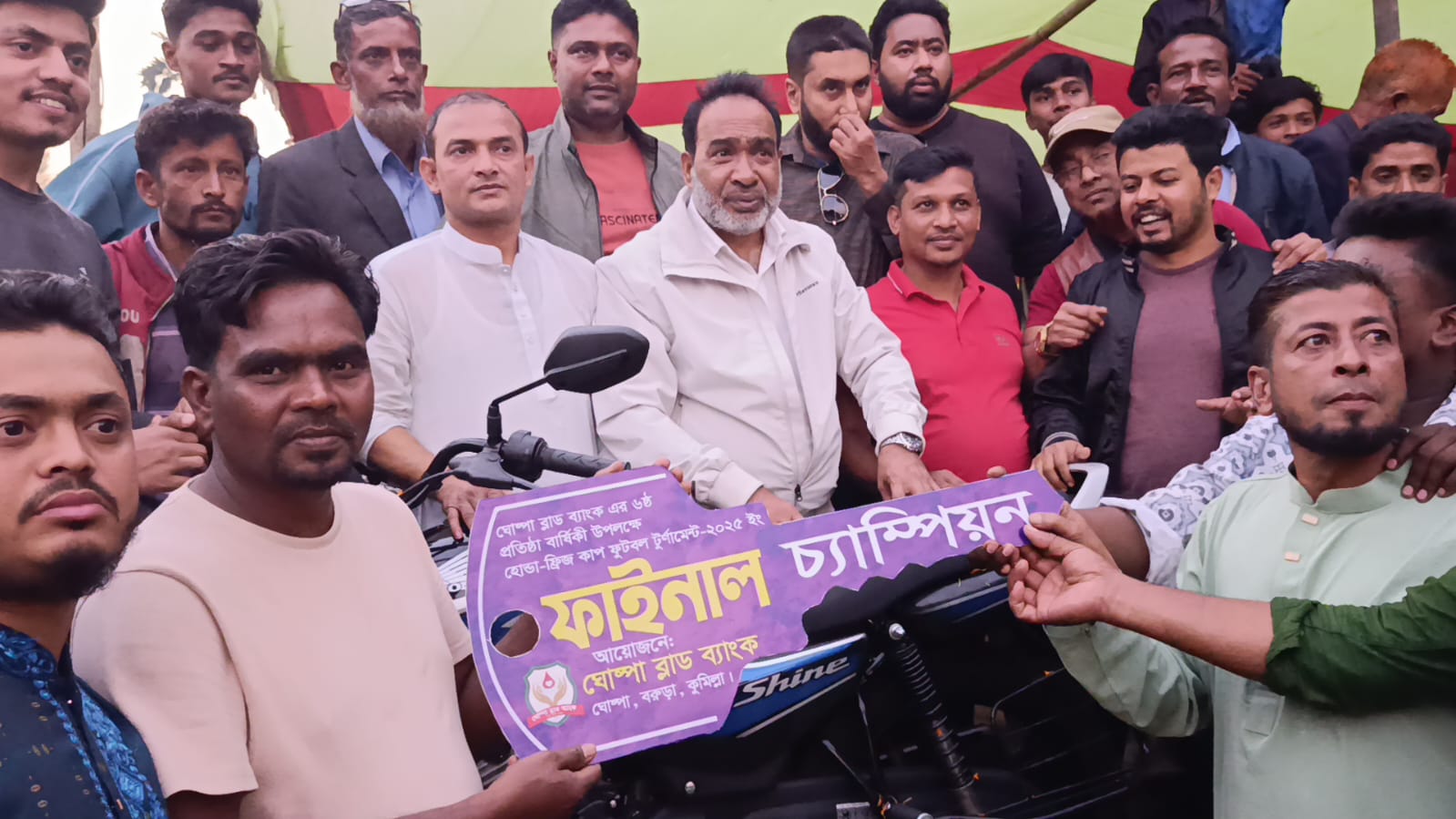 ঘোষ্পা ব্লাড ব্যাংকের ৬ষ্ঠ প্রতিষ্ঠা বার্ষিকীতে রোমাঞ্চকর ফুটবল, চ্যাম্পিয়ন ইয়ুথ স্পোর্টিং ক্লাব