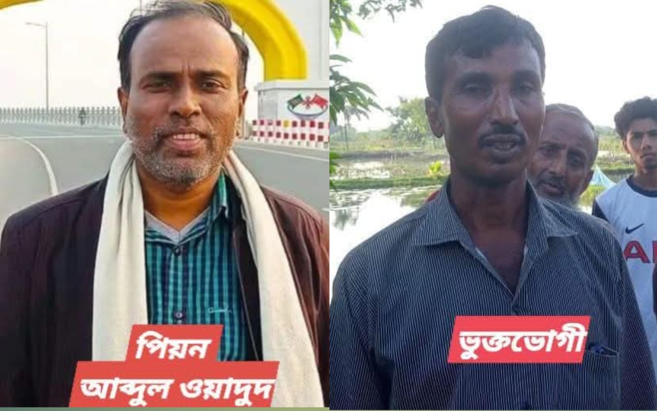 সাবেক সরকারের ডিসির পিয়ন ওয়াদুদের বিরুদ্ধে বউ এবং শ্যালকের নামে অবৈধভাবে ডিসিআর কেটে জমি দখলের অভিযোগ