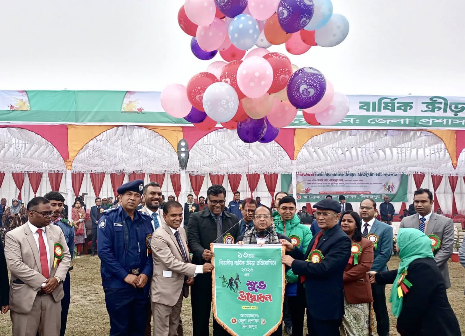 দিনাজপুরে জেলা প্রশাসনের আয়োজনে১৩ তম বিভাগীয় বার্ষিক ক্রীড়াপ্রতিযোগিতা–২০২৬ অনুষ্ঠিত