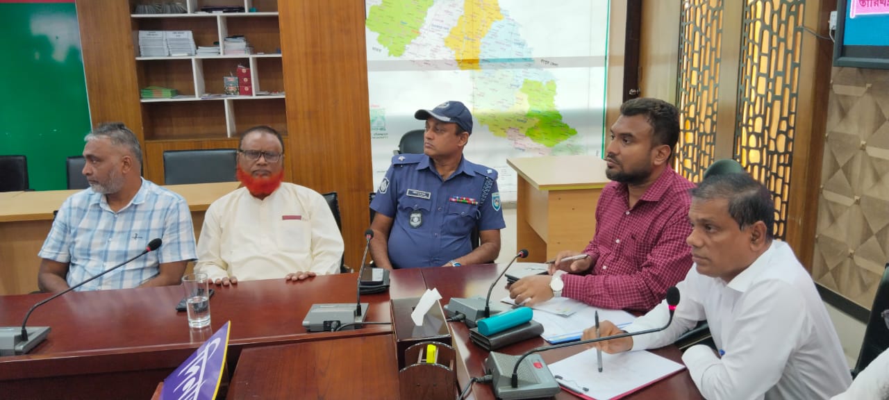 বিসিক জেলা কার্যালয়, দিনাজপুর হতে বিতরণকৃত ঋণের মধ্যে মেয়াদোত্তীর্ণ ঋণ আদায়ের লক্ষ্যে সংশ্লিষ্ট উদ্যোক্তাদের সাথে মতবিনিময় সভা অনুষ্ঠিত