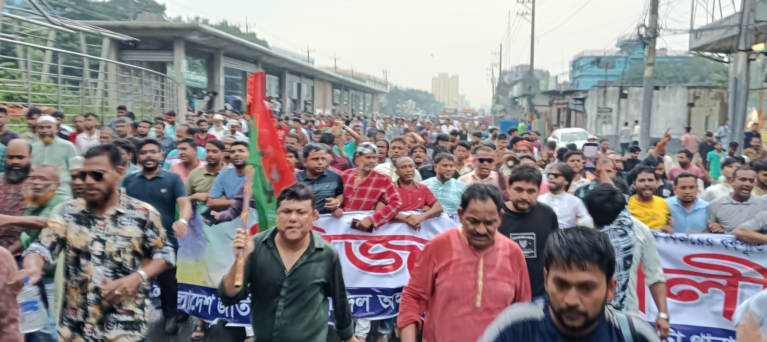 জুলাই গণঅভ্যুত্থানের ধারাবাহিকতায় ৫ই আগস্ট আওয়ামী ফ্যাসিবাদের পতন ও ছাত্র-জনতার বিজয়ের বর্ষপূর্তি উপলক্ষে এক বিশাল বিজয় র‍্যালী