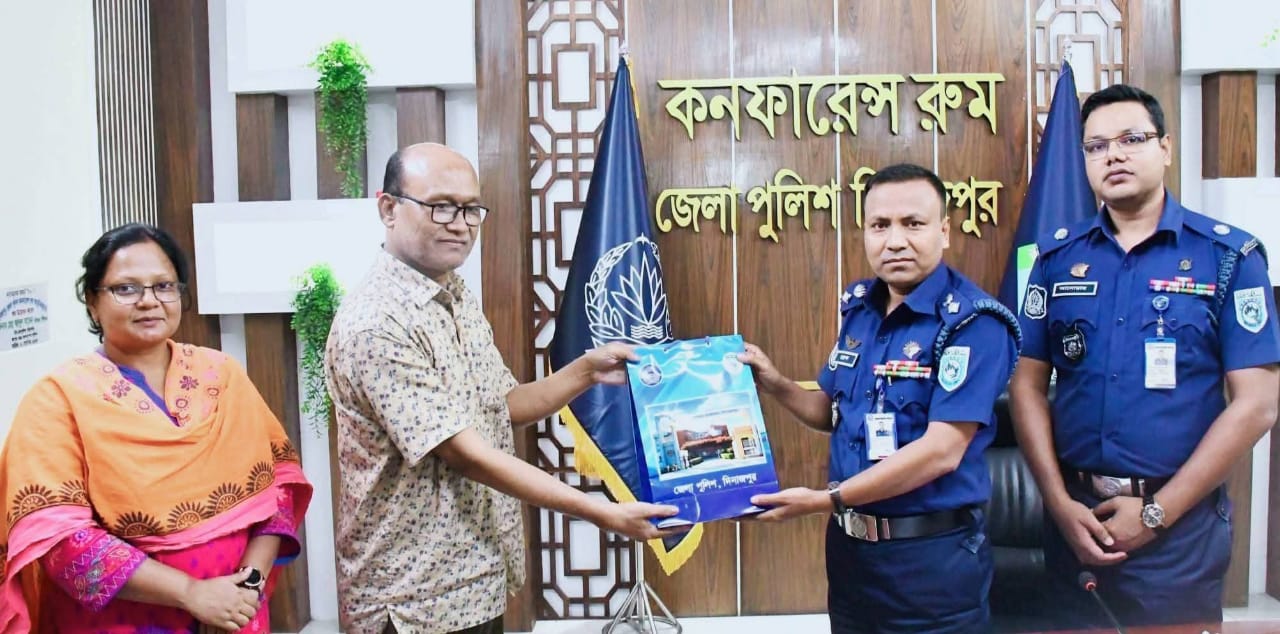 দিনাজপুর পুলিশ সুপার অফিসের দুইজনকে বদলিজনিত বিদায় সংবর্ধনা
