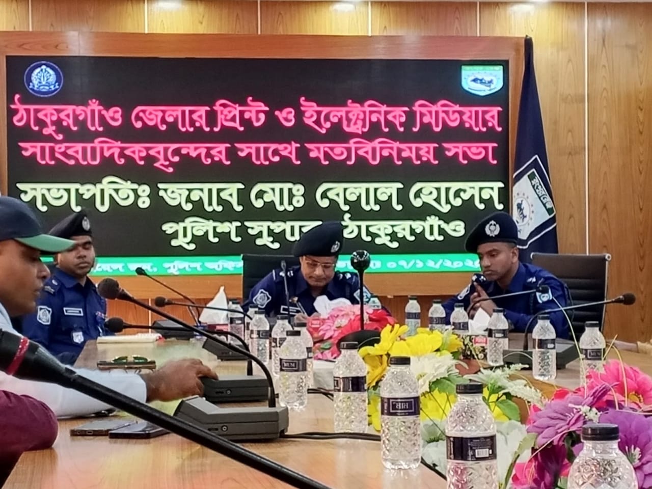 মাদক ও অপরাধমুক্ত ঠাকুরগাঁও গড়ে তুলতে স্থানীয় জনসাধারণের সহযোগিতা চাইলেন ঠাকুরগাঁওয়ের পুলিশ সুপার