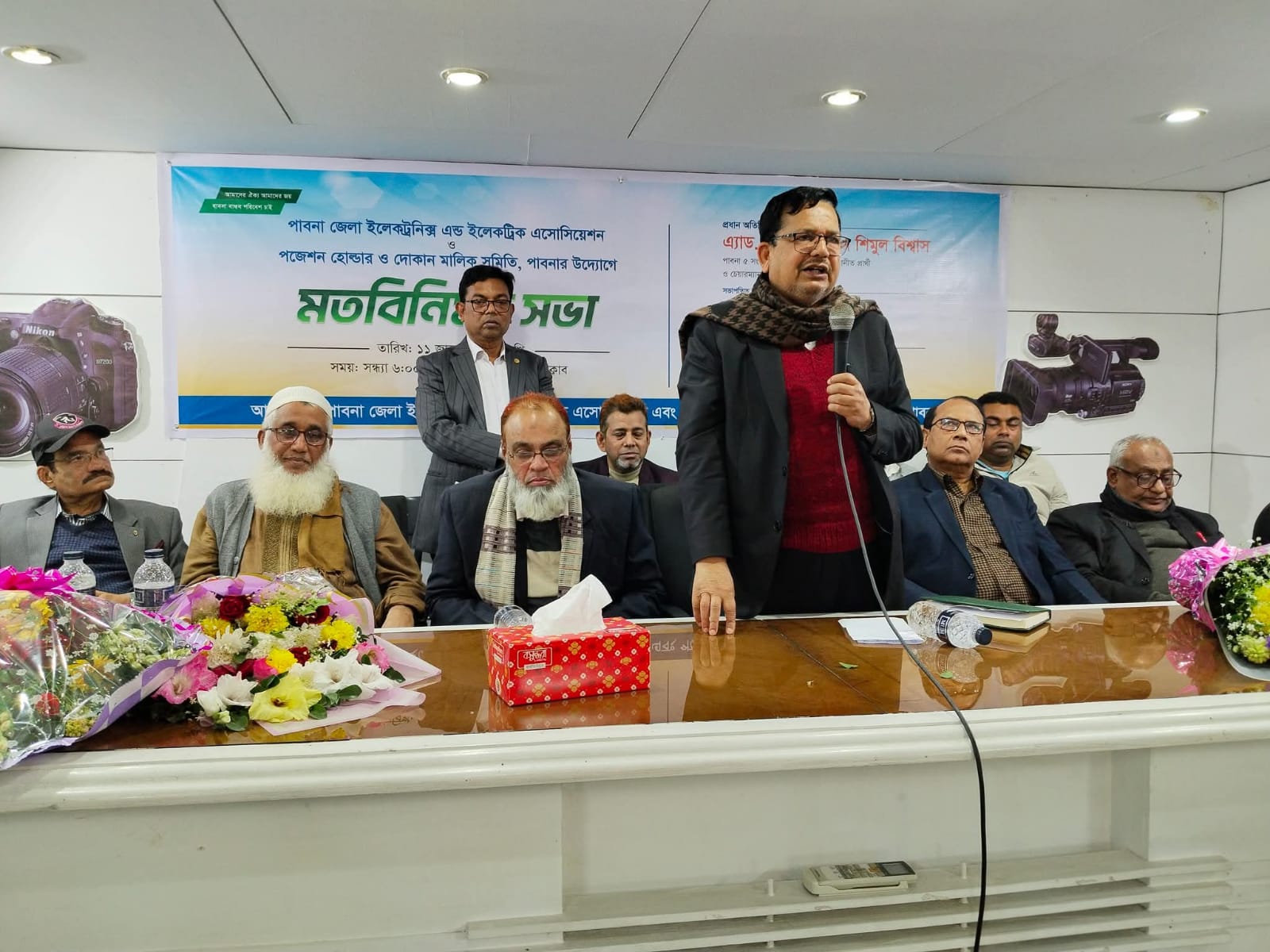 ব্যবসায়ীদের নিরাপত্তা ও কর্মসংস্থান নিশ্চিত করে শান্তিপূর্ণ সমাজ গঠনের অঙ্গীকার শিমুল বিশ্বাসের