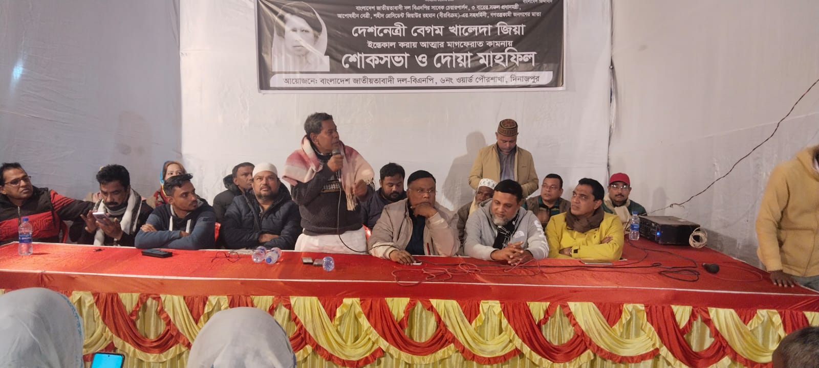 দিনাজপুরে ৬নং ওয়ার্ড পৌর বিএনপির দোয়া ও মিলাদ মাহফিল অনুষ্ঠিত